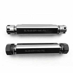 走心机双头侧固式延长杆SL25/SL25.4/SL22/SL19.05/SL20-ER16MD