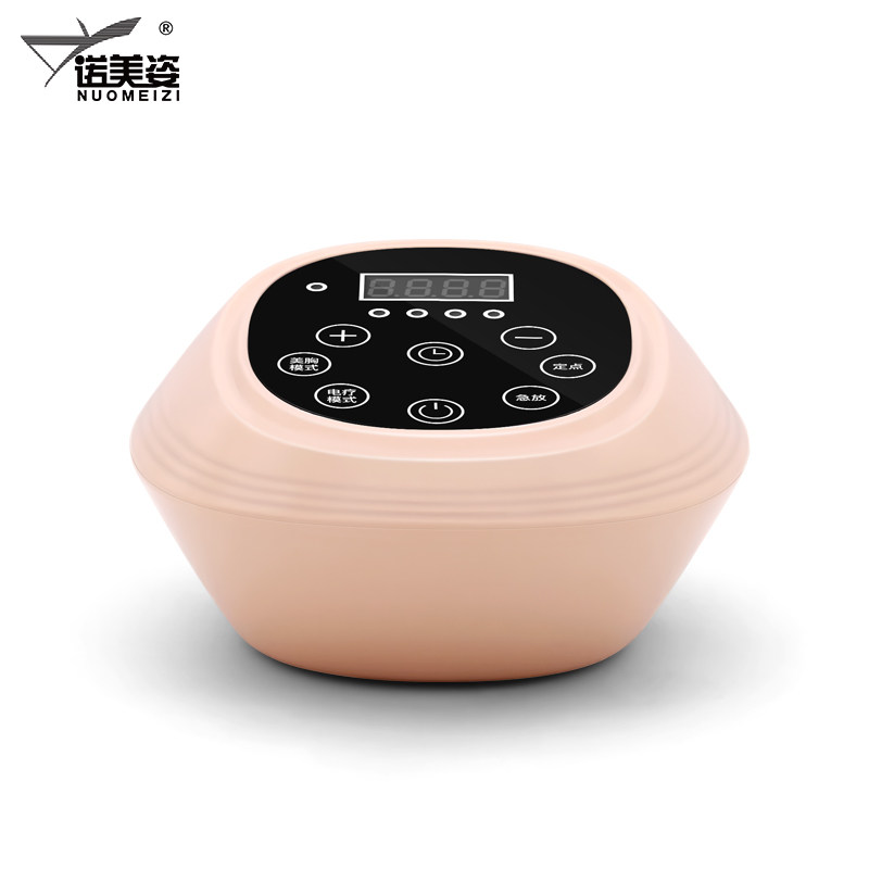 美胸仪器丰胸仪器胸部按摩器电动增大乳房按摩胸养生机经络负压器