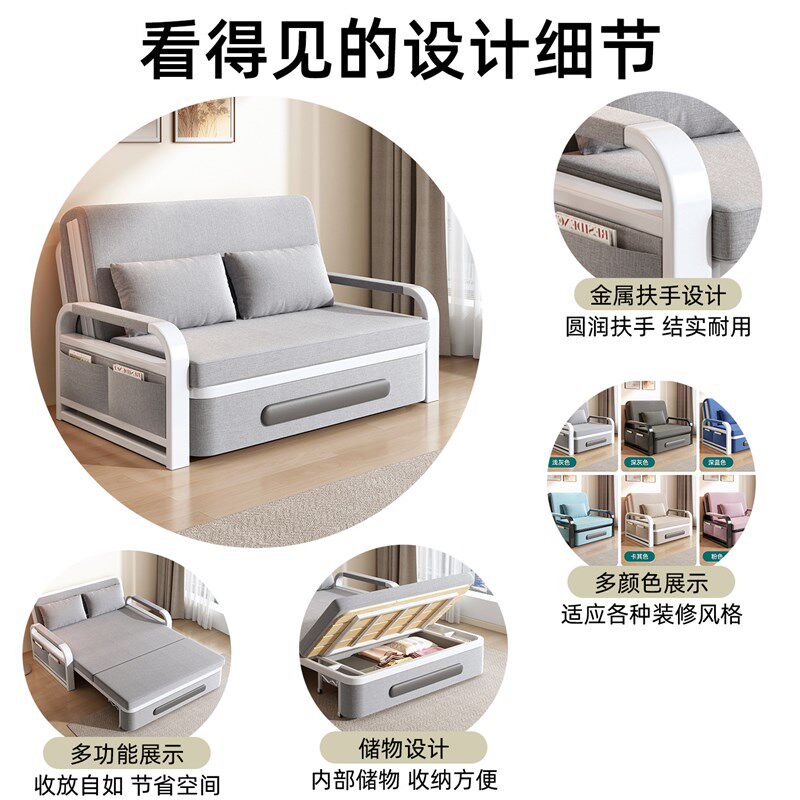 沙发床折叠两用2026新款小户型客厅阳台沙发床多功能单人床伸缩床
