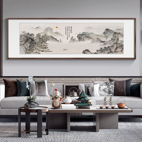 国画客厅挂画新中式沙发背景墙装饰画办公室东墙聚财山水风景壁画