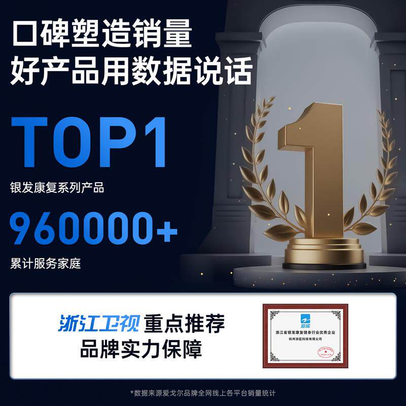 老人家用康复训练脚踏车健身器材中风偏瘫脚蹬车健步机手腿踏步机