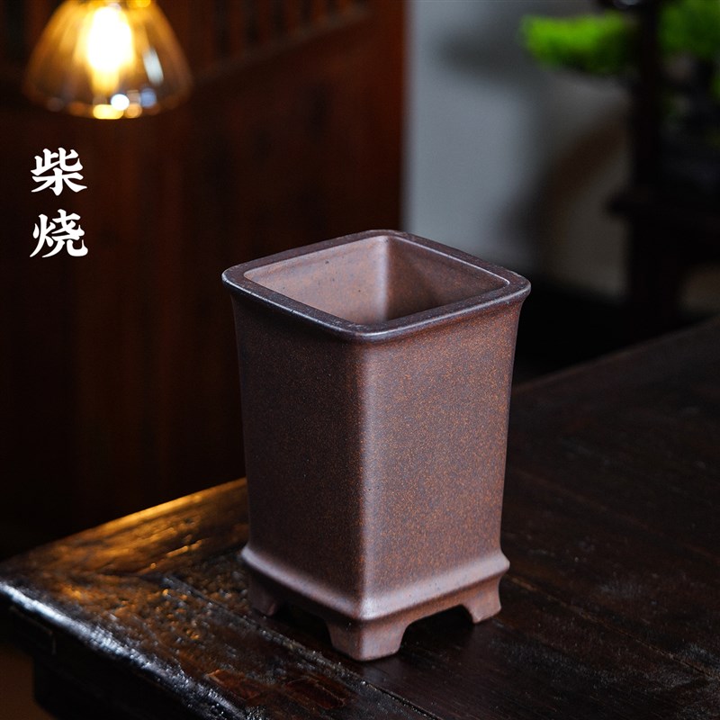 宜兴紫砂花盆大四方高签筒手工柴烧直口内门竹子悬崖盆景老桩