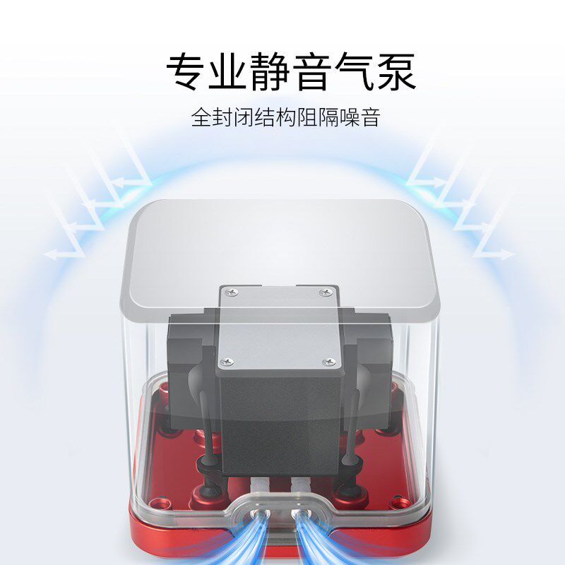 WAVE 鱼缸氧气泵超静音制氧发光冲氧泵 小型家用养鱼打氧机增氧泵