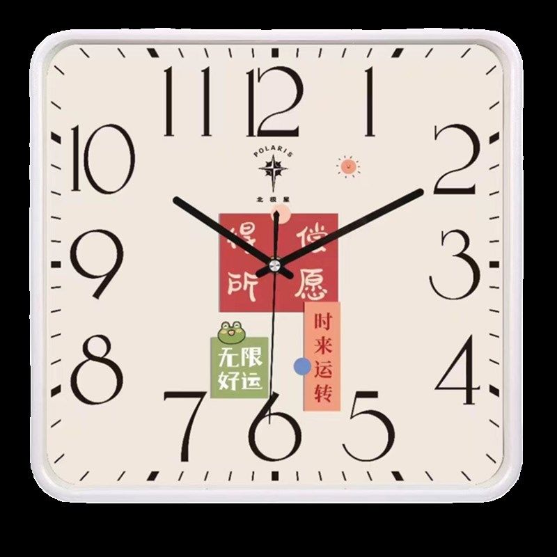 语音说话整点报时挂钟大音量走时静音家庭办公老年人说话报时挂钟