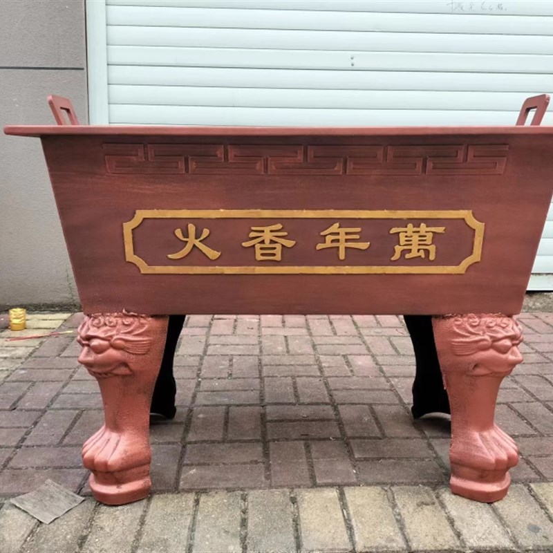 80长方形钢板铸铁合制香炉鼎寺庙佛堂宗祠家用室内外烧纸插香摆件