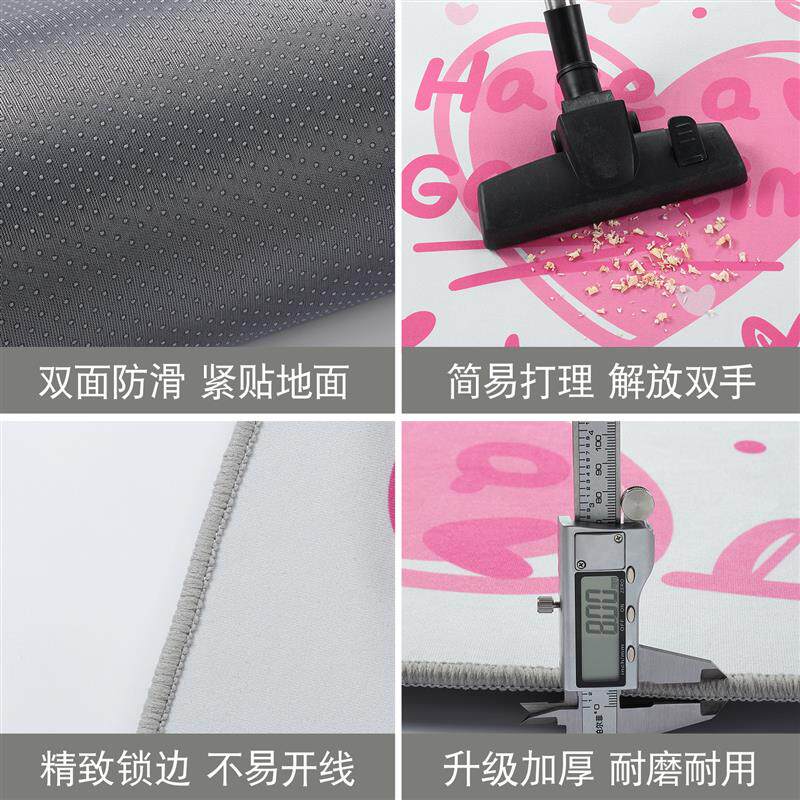 彩色拼图客厅地毯免洗可擦卧室地垫儿童多巴胺防水隔音脚垫茶几毯