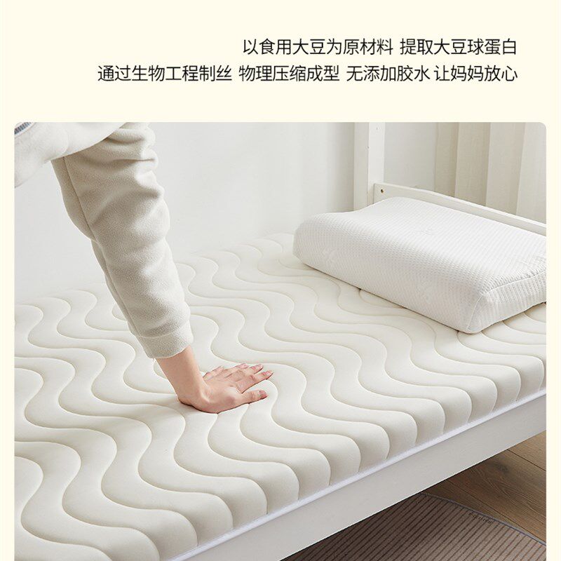 定做儿童专用床垫子拼接床学生宿舍上下铺60x70x80x190x200小床垫