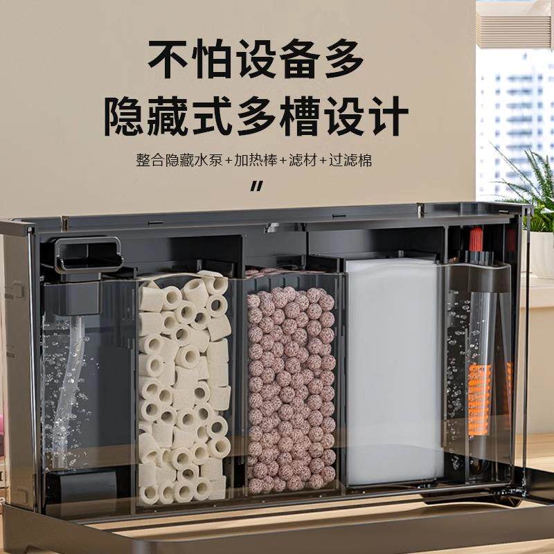 鱼缸小型客厅2026新款背滤缸All桌面家用生态造景带灯金鱼缸
