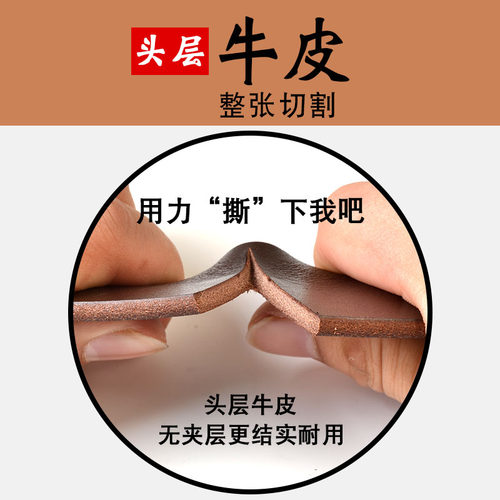 男士板扣纯黄铜扣头层牛皮裤腰真皮透染植鞣革皮带手工加长配38mm