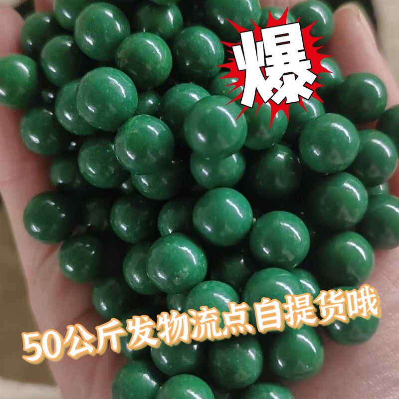 绿色色磁力泥丸50公斤弹弓钢球弹珠子弹8毫米91012安全泥球包邮