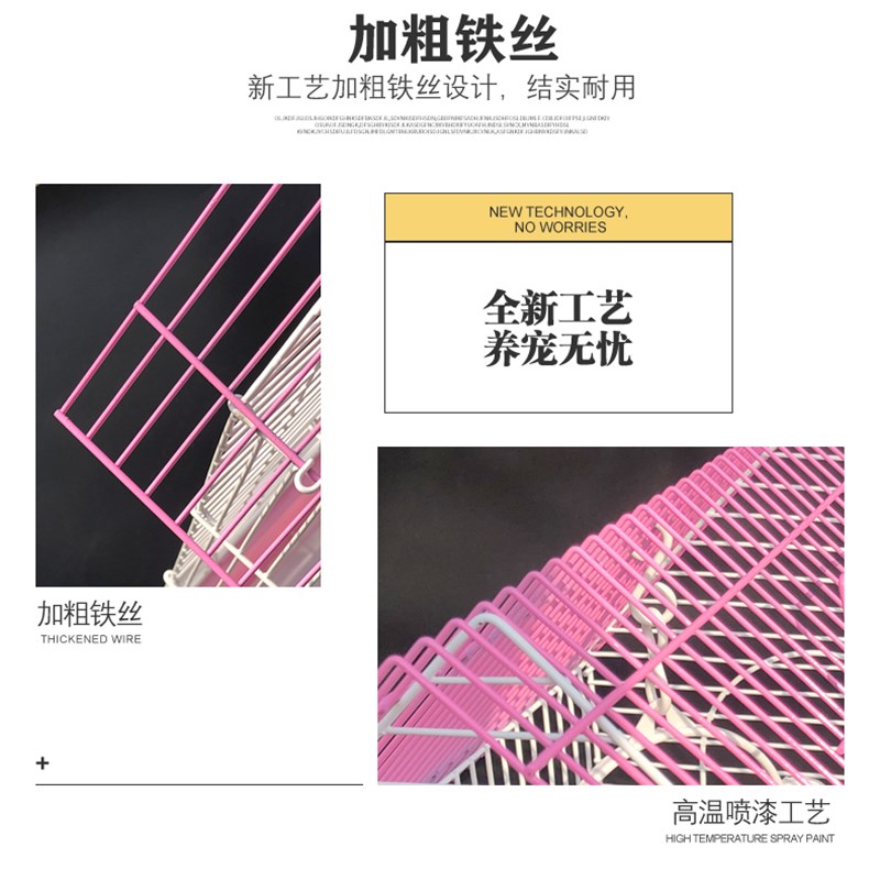 虎皮鹦鹉鸟笼牡丹玄凤大号别墅笼子文鸟珍珠铁艺金属小鸟笼鸟用品