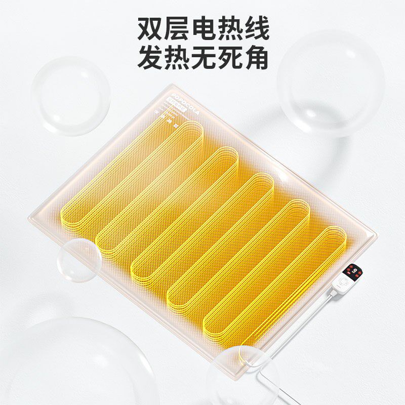 宠物电热毯恒温加热垫狗窝猫窝保温专用加热垫冬天幼猫小狗电褥子