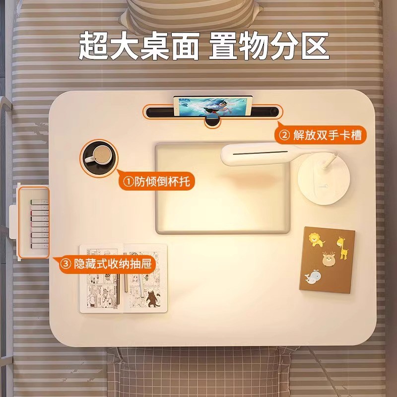 床上书桌折叠小桌子床上桌电脑桌飘窗卧室宿舍上铺小桌板学习桌子