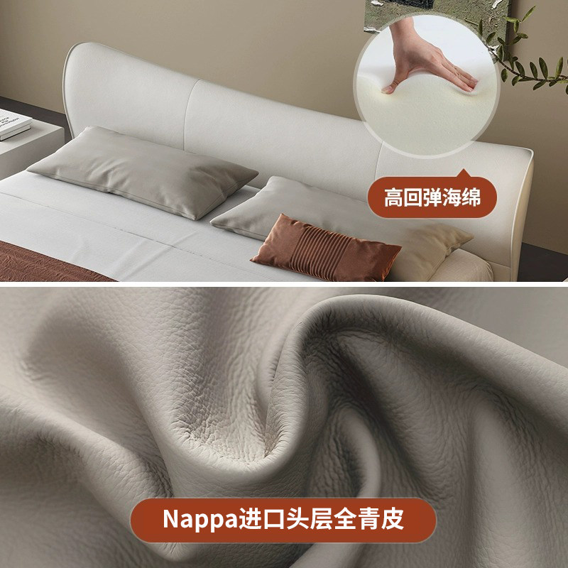 真皮悬浮床意式极简白色奶油风主卧大床现代简约软包床网红水波床