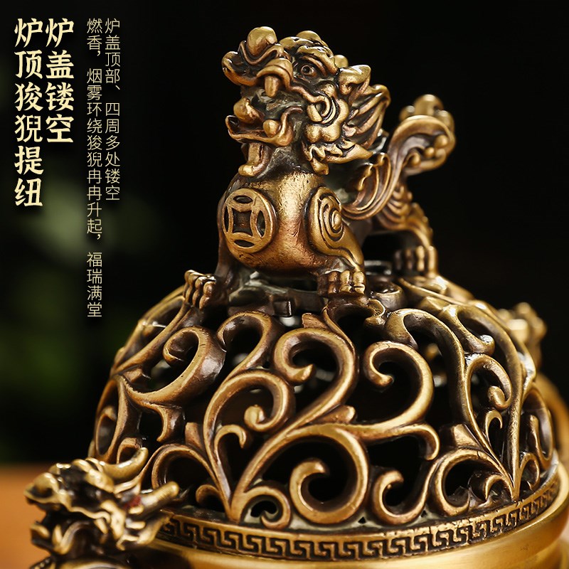 黄铜香熏炉仿古貔貅三足鼎盛家用室内宣德炉檀香熏香炉盘香炉上香