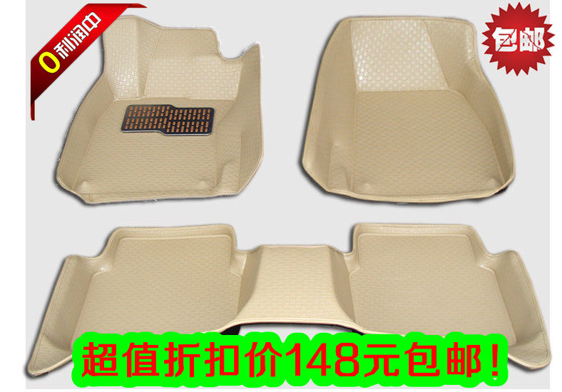雪弗莱科鲁兹景程赛欧爱唯欧瑞纳朗动悦动K2K3乐驰捷达全包围脚垫