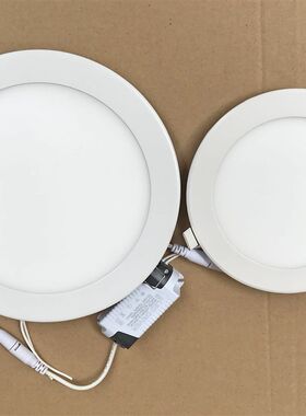 铝材圆形LED面板暗装吊顶孔洞灯卧室客厅照明天花筒灯防水卡扣灯