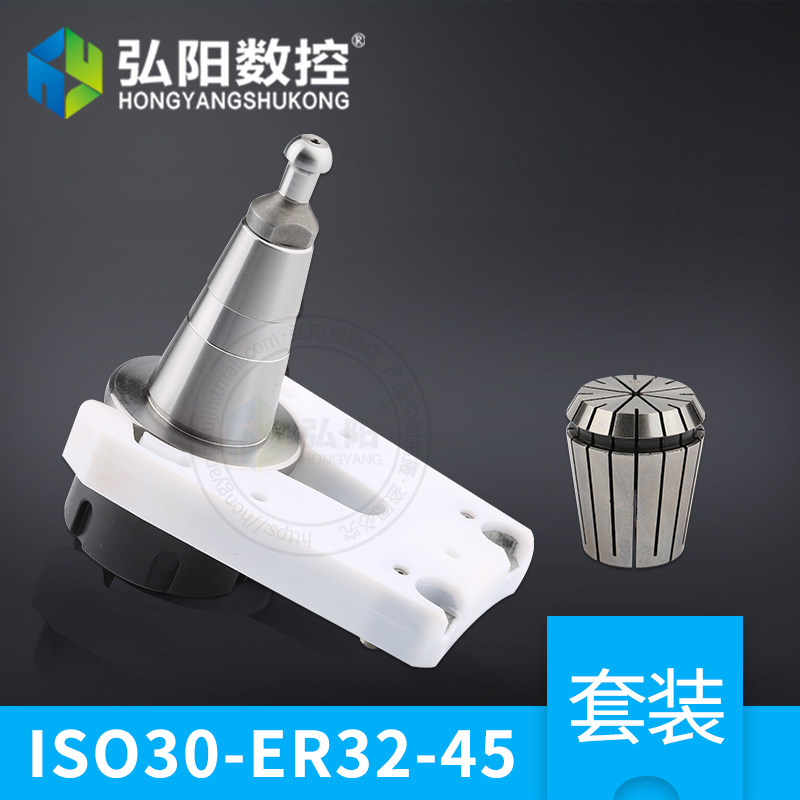 雕刻机刀库iso30刀架自动换刀夹主轴BT木工刀柄数控加工中心爪架