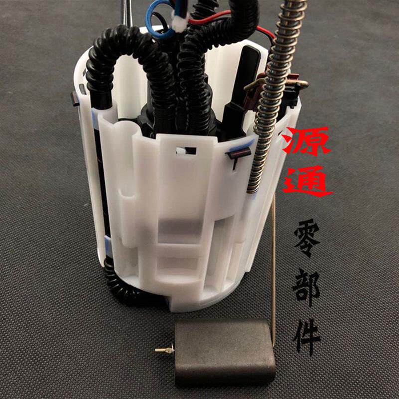 适奇瑞风云旗云2瑞虎3A3电动燃油泵东方之子A5旗云3V5电动汽油泵