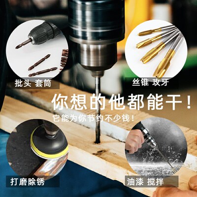 气动手持枪式气钻3/8正反转风钻工业级强力风转机钻孔攻牙攻丝机