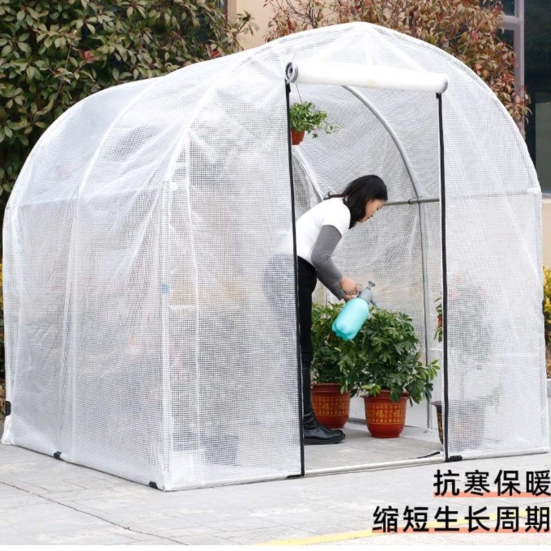 家用温室花棚暖房保温大棚室外庭院楼顶绿植多肉蔬菜防风防雨温棚