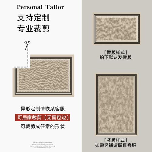 高级感入户门地垫别墅家用玄关防滑脚垫进门门垫子耐脏地毯可裁剪