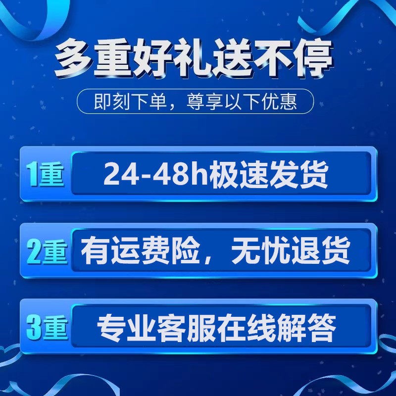 宝骏730/310/510排气管软连接减震去异响 三元催化波纹软管消音器