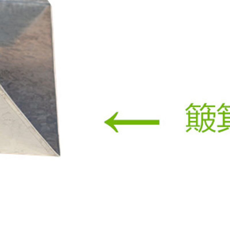 铁皮簸箕长方形畚箕物料簸箕家用垃圾铲料斗盘中号畚斗加厚铁撮子