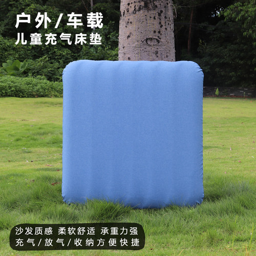 充气床垫户外露营野营帐篷睡垫打地铺家用新款自动便携加厚气垫床