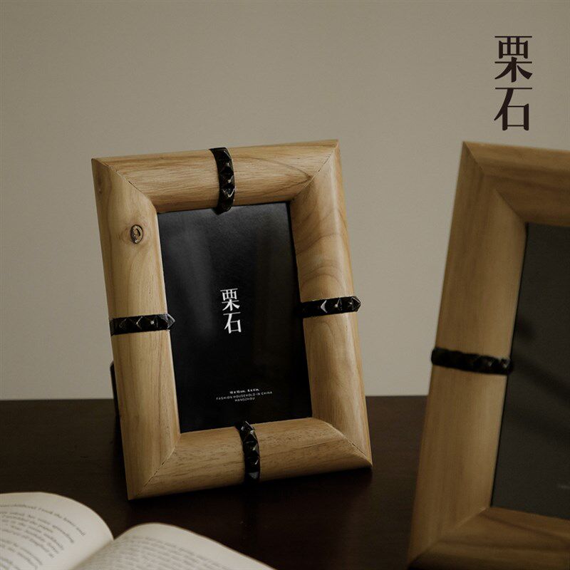 栗石法式复古实木相框装饰摆台6寸7寸中古风家居书房卧室酒柜摆件