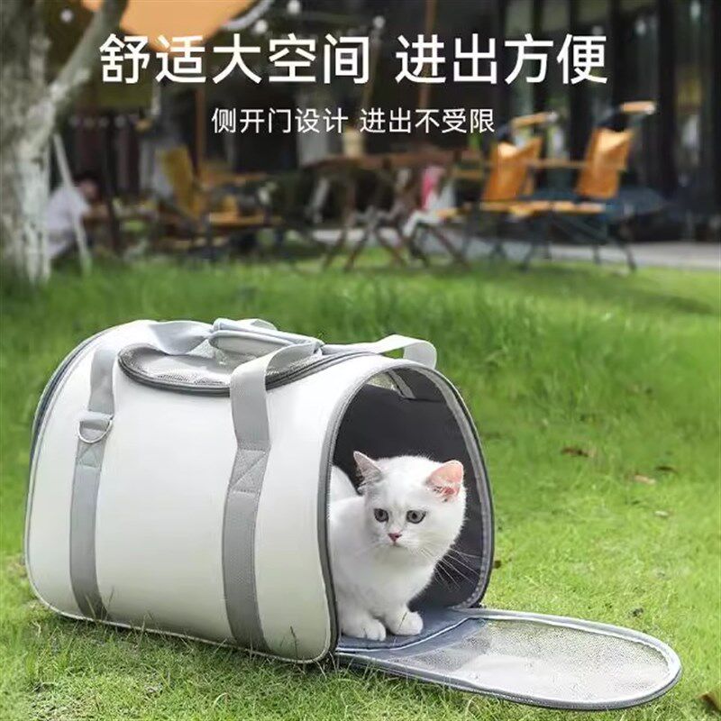猫包外出便携猫咪小狗携带手提式大容量防应激轻便款双肩宠物背包
