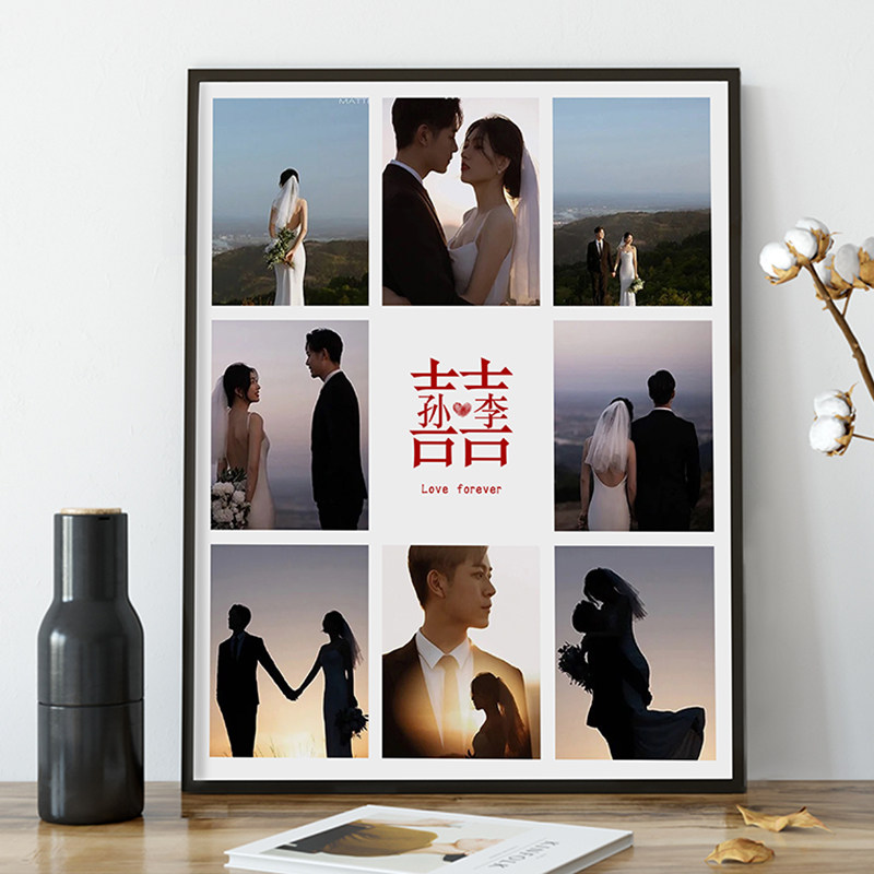 九宫格婚纱照相框挂墙照片打印加组合结婚照片墙diy定制宫格相框