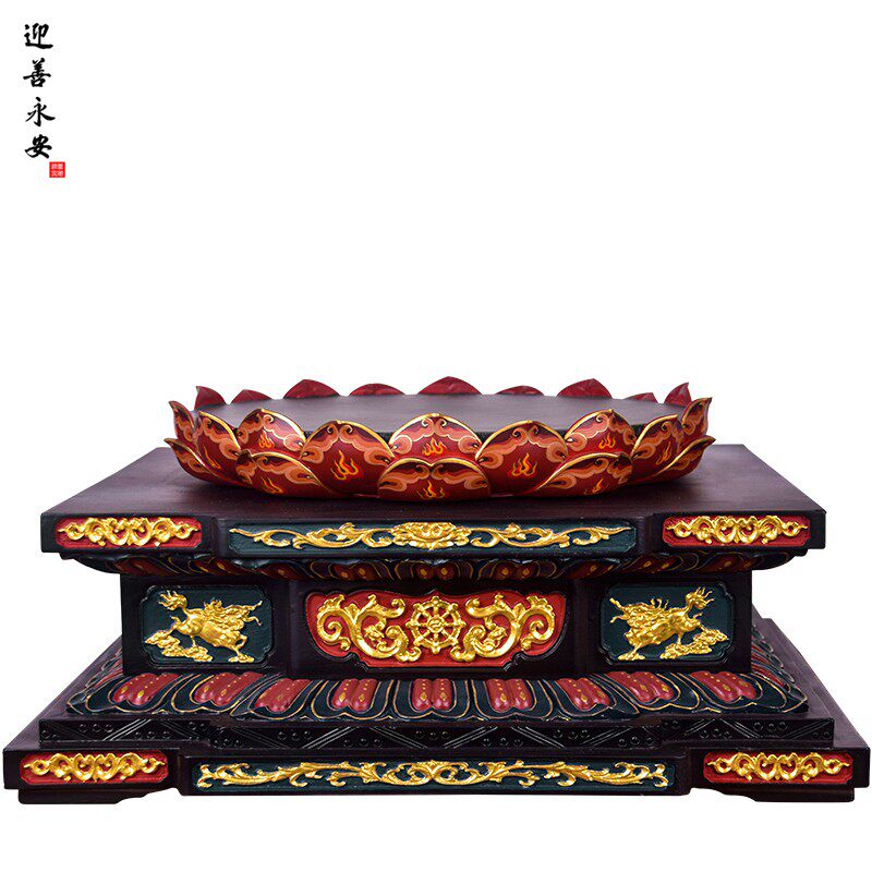 佛像莲花底座菩萨加高金刚台座须弥座实木佛台木雕纯手工垫高增高