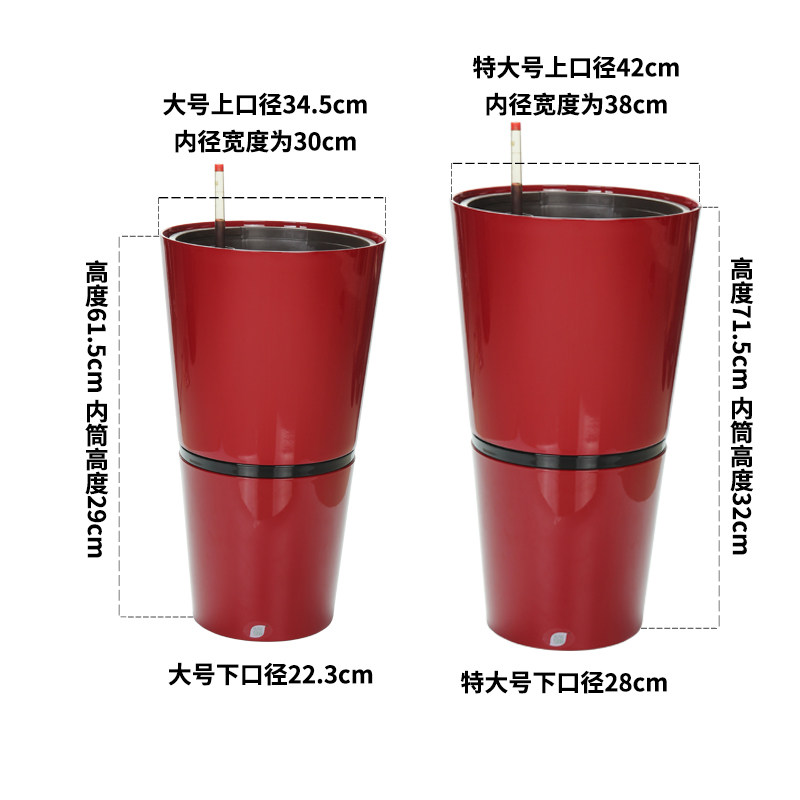 金色大花盆塑料特大高花桶圆形大口径双层透气客厅室内种树高筒盆