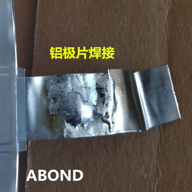 特种焊铝焊锡丝铜铝焊接不锈钢漆包线变压器端子人民电器专用万能