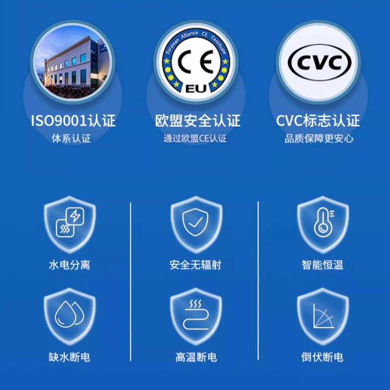 环鼎水地暖垫可覆盖加热地垫电热爬爬垫家用地毯儿童婴儿地暖客厅