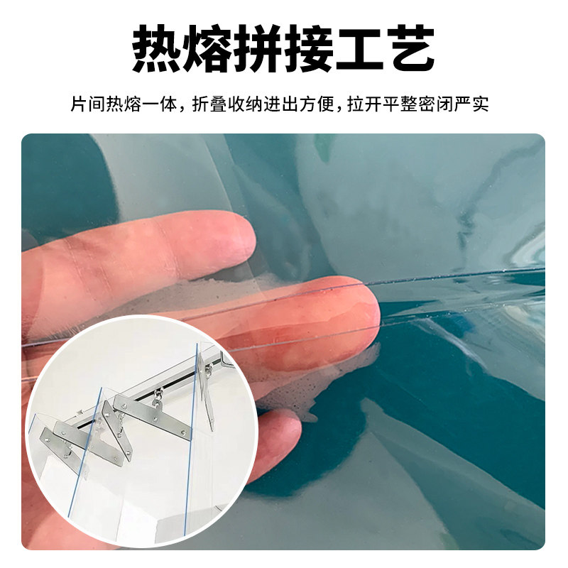 门帘空调挡风店铺商用家用pvc软推拉折叠隔断帘磁吸自吸透明塑料