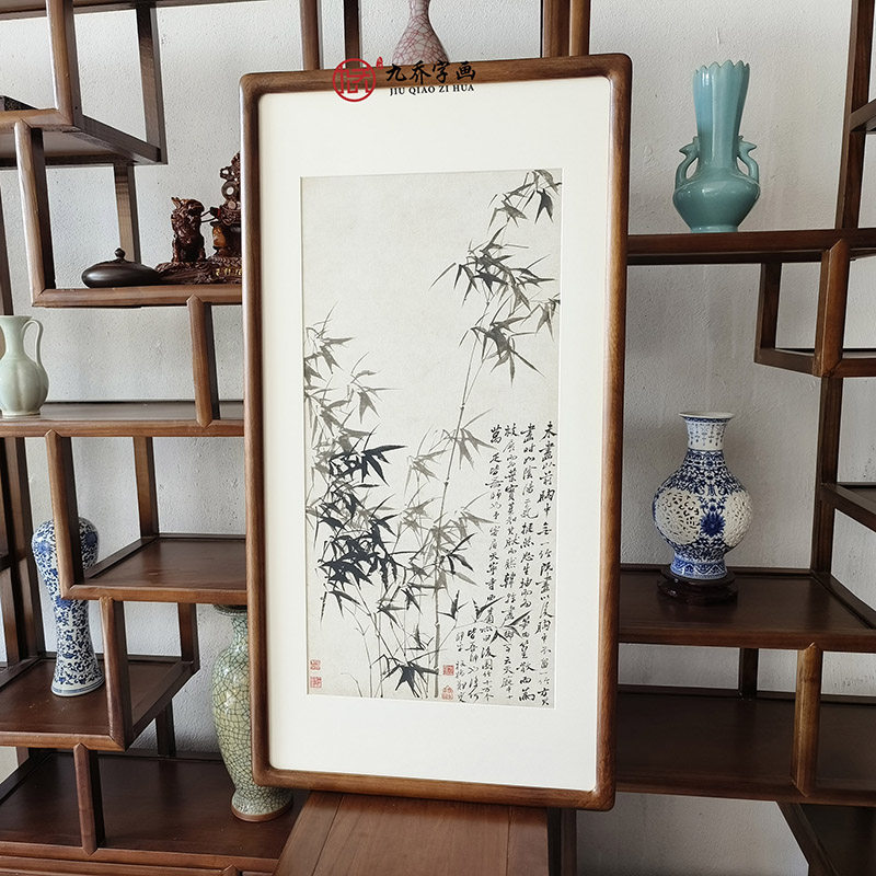 名家字画郑板桥墨竹图中式客厅入户玄关装饰画办公室书房竹子挂画
