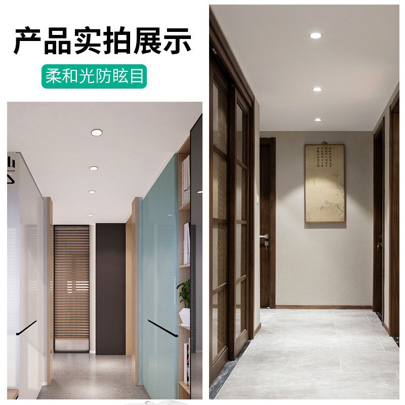 4寸筒灯led天花灯12w75mm18瓦5寸嵌入式商用大功率15公分洞9w桶灯