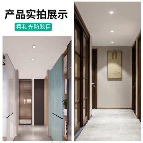 4寸筒灯led天花灯12w75mm18瓦5寸嵌入式商用大功率15公分洞9w桶灯