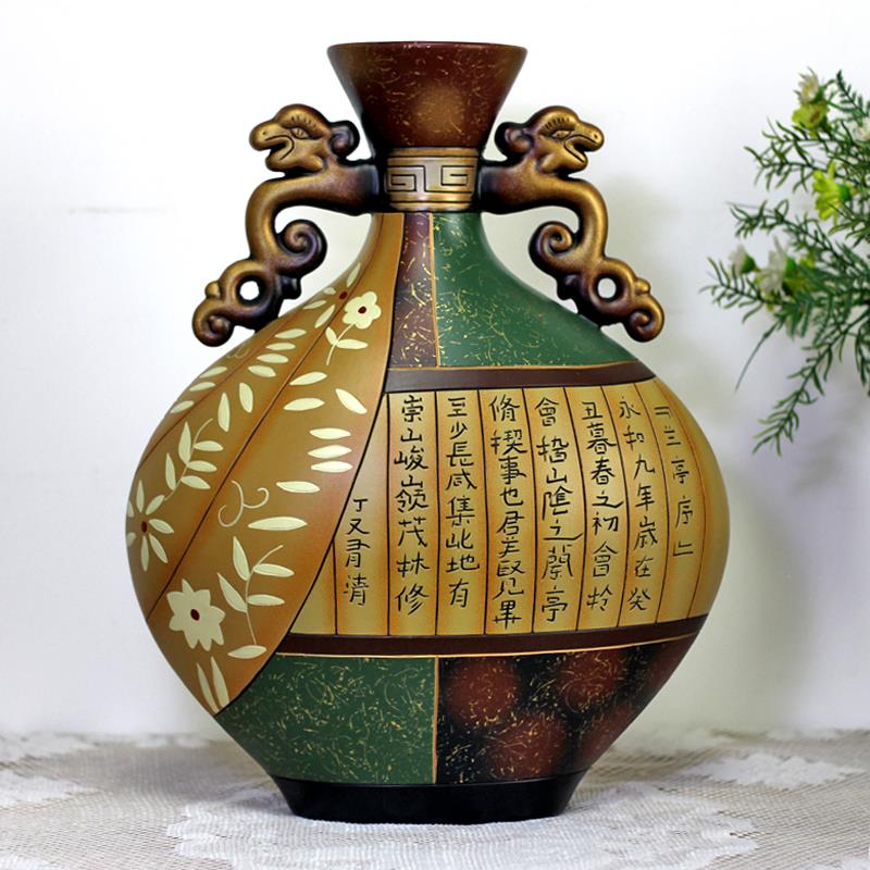 精美陶瓷摆件艺术品轻奢结婚礼物客厅电视柜玄关博古架装饰大花瓶