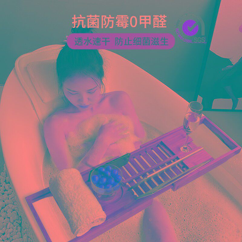 亿缘坊白色波浪防滑浴缸垫浴枕靠背垫防滑浴缸靠枕泡澡淋浴地垫
