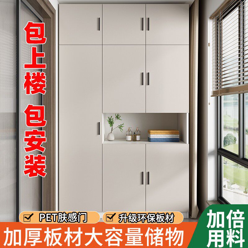阳台收纳柜防晒防潮飘窗柜高柜靠墙大容量杂物收纳柜定制飘窗鞋柜