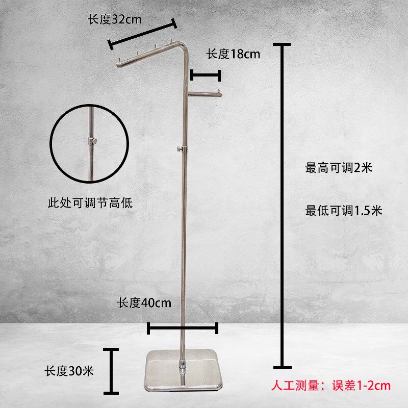 服装店中岛展示架镜面不锈钢衣帽架落地杆子调节升降正挂点挂货架