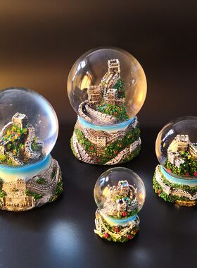 北京长城旅游纪念品 长城水晶球摆件 馈赠佳品 送老外礼品