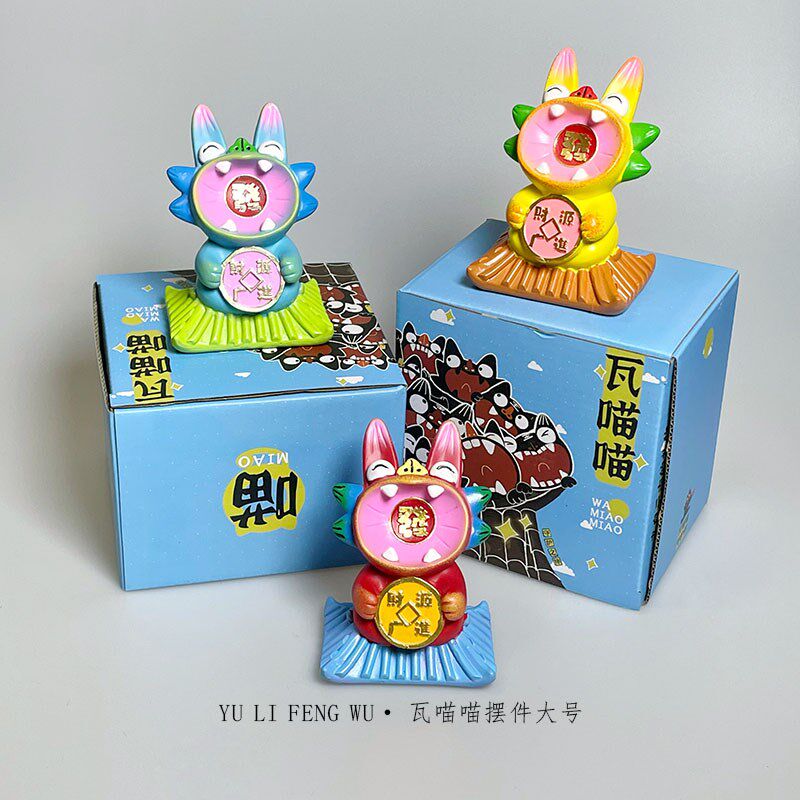 鱼里风物瓦喵喵摆件大号云南非遗瓦猫创意大理古城文创产品礼物