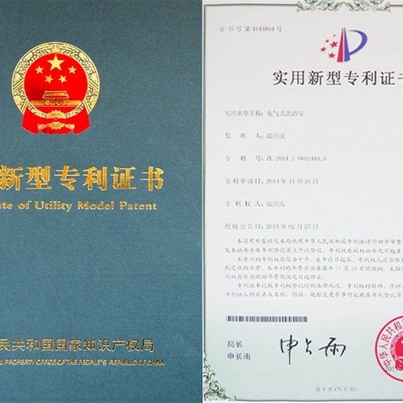 充气浴缸简约风格沐浴桶 绿色磨砂面洗澡机 成人专用塑胶沐浴槽