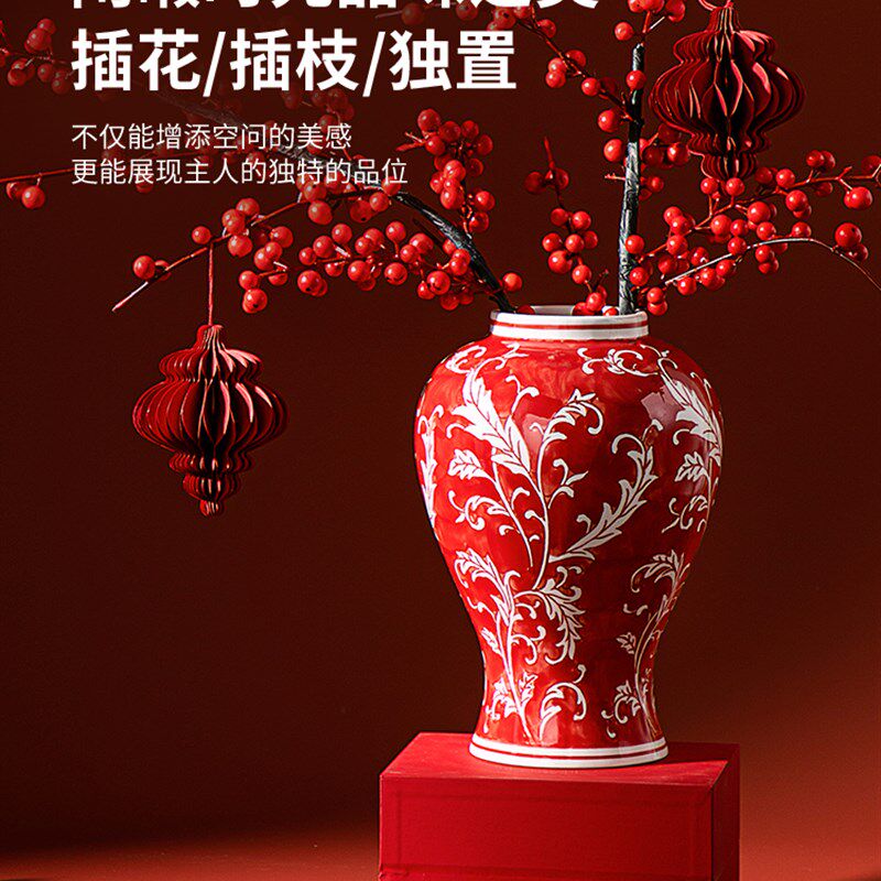 新中国风陶瓷总罐喜庆青花瓷花瓶客厅插花装饰入口装饰礼盒
