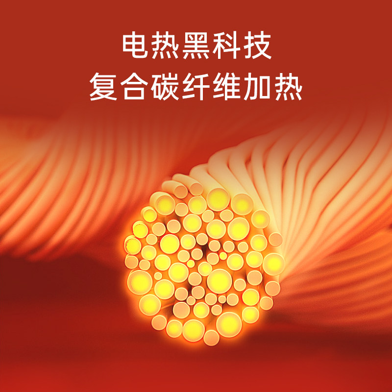 加热衣服发热电热马甲背心充电自发热全身冬季防寒保暖男女款智能