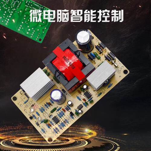 7串24V三元聚合物锂离电池电动车充电器29.4V伏v2安3A5A10A20ah快